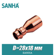 Муфта пресс медная переходная Sanha D=28x18 мм